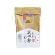 AJINOHYOSHIRO Flying Fish Soup Stock Pack  (162g) For Sale