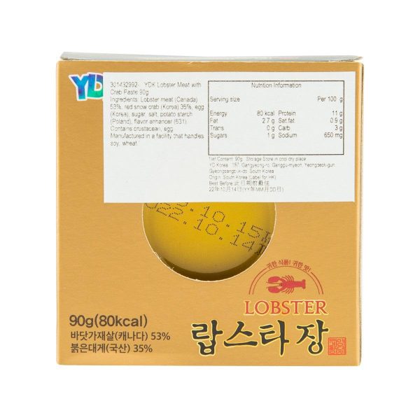 YDK Lobster Meat with Crab Paste  (90g) on Sale