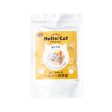 EUGREEN Retort Food for Cat Boiled Mackerel  (70g) Online