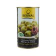 BERNAL Anchovy Stuffed Giant Olives  (350g) For Sale