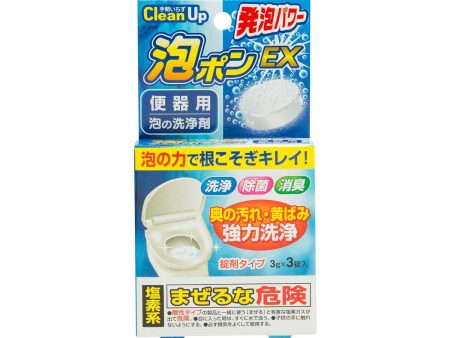 KOKUBO Toilet Bowl Extra Storng Cleaning Tablets  (3 x 3g) For Sale