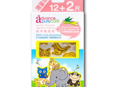 ADVANCE PURE CARE Herbal Mosquito Repellent Patches  (14pcs) Fashion