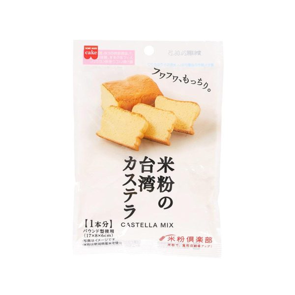 KYORITSU FOODS Rice Flour Cake Mix - Taiwan-Style Castella  (80g) For Cheap